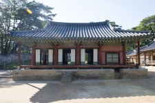 국가유산이미지 | 영주 소수서원 강학당_정면 (촬영년도 : 2015년) 영주 소수서원 강학당_정면 (촬영년도 : 2015년)