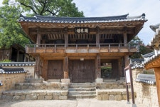 국가유산이미지 | 영천향교 대성전_유래루 정면 (촬영년도 : 2015년) 영천향교 대성전_유래루 정면 (촬영년도 : 2015년)