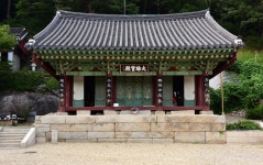 문화재이미지 | 강화 정수사 법당_전경 (촬영년도 : 2015년) 강화 정수사 법당_전경 (촬영년도 : 2015년)