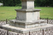 국가유산이미지 | 의령 보천사지 삼층석탑_기단부(북서측면)_건축... 국립문화재연구소) 의령 보천사지 삼층석탑_기단부(북서측면)_건축_2016년... 