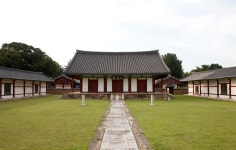 국가유산이미지 | 경주향교 대성전 전경 경주향교 대성전 전경