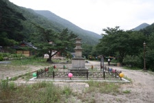 국가유산이미지 | 영천 화남리 삼층석탑_좌측면2 영천 화남리 삼층석탑_좌측면2
