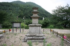 국가유산이미지 | 영천 화남리 삼층석탑_후면3 영천 화남리 삼층석탑_후면3