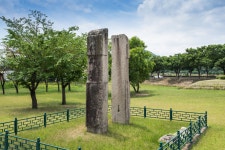 국가유산이미지 | 경주 삼랑사지 당간지주 정밀실측 용역 경주 삼랑사지 당간지주 정밀실측 용역