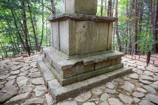 국가유산이미지 | 인제 한계사지 북 삼층석탑 인제 한계사지 북 삼층석탑
