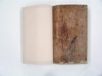 국가유산이미지 | 보물 분류두공부시(언해)권17~19(2011년 국보,보물 지정보고서) 보물 분류두공부시(언해)권17~19(2011년 국보,보물... 