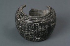 보물 전 대구 동화사 비로암 삼층석탑 납석사리호 (傳 大邱 桐華寺 毘盧庵 三層石塔 蠟石舍利壺) | 국가유산포털 | 국가유산 검색 보물 전 대구... 