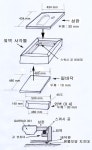 아날로그소스 164 페이지 | HIFICLUB - High-end Audio Magazine