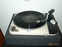 아날로그소스 45 페이지 | HIFICLUB - High-end Audio Magazine