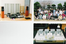 수원-경기남부 277 페이지 | HIFICLUB - High-end Audio Magazine