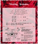 수원-경기남부 232 페이지 | HIFICLUB - High-end Audio Magazine