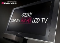인천-경기서부 232 페이지 | HIFICLUB - High-end Audio Magazine