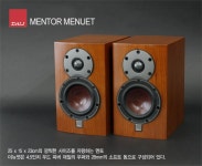 [DALI] 멘토 미뉴엣. PC-Fi 격전장에 투하된 리틀 보이 | HIFICLUB - High-end Audio Magazine