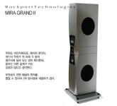 음악의 진실을 담아내는 정교하고, 꾸밈없는 재생 장치. 미라그랜드2 | HIFICLUB - High-end Audio Magazine