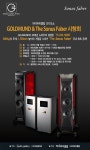 하이파이클럽 오디오쇼 The Sonus Faber 국내최초 공개 | HIFICLUB - High-end Audio Magazine