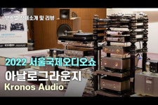 High-end Internet - HIFICLUB - &#4363;&#4449;&#4354;&#4449;&#4527;&#4357;&#4457;&#4352;&#4467;&#4357;&#4449;&#4363;&#4462;&#4523;&#4364;&#4469; 2022... 
