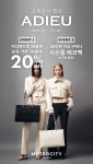 프로모션 | 호텔&콘도