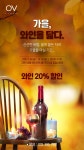 (주)비에스투어앤리조트 카페 | 카페 시설 목록 | 하이원 리조트