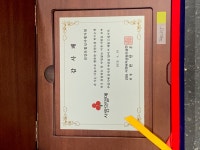 상세보기 < 수상내역 < 심평원 소개 < 기관소식 < 건강보험심사평가원