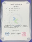 상세보기 < 수상내역 < 심평원 소개 < 기관소식 < 건강보험심사평가원