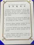 상세보기 < 수상내역 < 심평원 소개 < 기관소식 < 건강보험심사평가원
