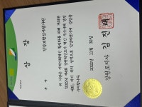 상세보기 < 수상내역 < 심평원 소개 < 기관소식 < 건강보험심사평가원