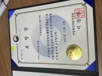 상세보기 < 수상내역 < 심평원 소개 < 기관소식 < 건강보험심사평가원