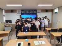 갤러리 | HIT 대전보건대학교-안경광학과 대한 안경사 협회 대전지부 윤지환 수석부회장님 산학협력 네트워크 프로그램 운영 – 갤러리 – HIT... 