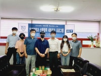 갤러리 | HIT 대전보건대학교-안경광학과 충북 지역 산학협력 네트워크 프로그램 실행 – 갤러리 – HIT 대전보건대학교