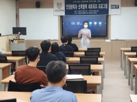 갤러리 | HIT 대전보건대학교-안경광학과 산학협력 네트워크 프로그램, 명지혜 강사님, 노안 콘택트렌즈 특별 실습 강의 – 갤러리 – HIT... 