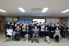 갤러리 | HIT 대전보건대학교-사회복지학과 2020학년도 제 16회 랜선학술제 – 갤러리 – HIT 대전보건대학교