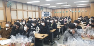 갤러리 | HIT 대전보건대학교-안경광학과 제 34회 안경사 국가고시 예비소집 행사 – 갤러리 – HIT 대전보건대학교