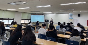 갤러리 | HIT 대전보건대학교-보건의료행정학과 2022년도 하계현장실습 OT – 갤러리 – HIT 대전보건대학교