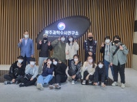 갤러리 | HIT 대전보건대학교-경찰과학수사학과 2022학년도 2학기 광주과학수사연구소 현장견학 – 갤러리 – HIT 대전보건대학교