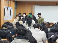 갤러리 | HIT 대전보건대학교-안경광학과 2022년도 안경사 국가고시 예비소집 – 갤러리 – HIT 대전보건대학교