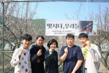 갤러리 | HIT 대전보건대학교-사회복지학과 2023학년도 사회복지(학)과 MT – 갤러리 – HIT 대전보건대학교