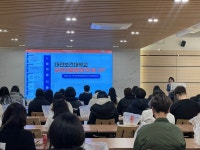 갤러리 | HIT 대전보건대학교-보건의료행정학과 2023학년도 보건의료행정과 신입생 오리엔테이션 (2) – 갤러리 – HIT 대전보건대학교