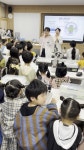 갤러리 | HIT 대전보건대학교-안경광학과 대전보건대 부속유치원 원아들의 안경광학과 방문 – 갤러리 – HIT 대전보건대학교