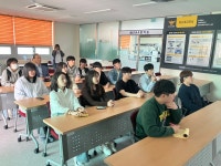 갤러리 | HIT 대전보건대학교-경찰과학수사학과 2023학년도 1학기 경찰수사연수원 현장견학 – 갤러리 – HIT 대전보건대학교