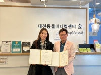 갤러리 | HIT 대전보건대학교-반려동물과 대전보건대 펫토탈케어과 - 동물병원 업무협약 – 갤러리 – HIT 대전보건대학교