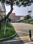 갤러리 | HIT 대전보건대학교-방사선학과 대학입시 홍보(천안신당고등학교) – 갤러리 – HIT 대전보건대학교