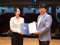 갤러리 | HIT 대전보건대학교-보건의료행정학과 2023년도 제 15회 보건의료행정과 학술제 (3) – 갤러리 – HIT 대전보건대학교