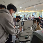 갤러리 | HIT 대전보건대학교-안경광학과 대전보건대학 안경광학과 자기주도적 취업 산업현장견학 실시 – 갤러리 – HIT 대전보건대학교