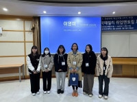 갤러리 | HIT 대전보건대학교-안경광학과 2023년도 산학패밀리 취업멘토링 – 갤러리 – HIT 대전보건대학교