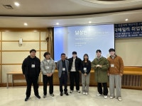 갤러리 | HIT 대전보건대학교-안경광학과 2023년도 산학패밀리 취업멘토링 – 갤러리 – HIT 대전보건대학교