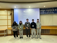 갤러리 | HIT 대전보건대학교-안경광학과 2023년도 산학패밀리 취업멘토링 – 갤러리 – HIT 대전보건대학교