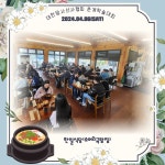 갤러리 | HIT 대전보건대학교-방사선학과 2024년 대한방사선사협회 춘계학술대회(내포) – 갤러리 – HIT 대전보건대학교