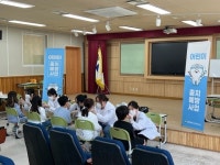 갤러리 | HIT 대전보건대학교-치위생학과 2024년 은어송초등학교 충치예방사업 봉사 – 갤러리 – HIT 대전보건대학교
