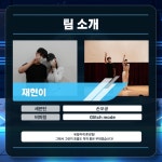 (주)코리아세븐 대전보건대학교점 | 학생언론 | HIT 대전보건대학교-홍보역사관