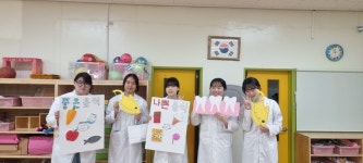 갤러리 | HIT 대전보건대학교-치위생학과 2024년 지역사회실습 현장견학_화랑유치원 – 갤러리 – HIT 대전보건대학교